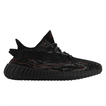 Yeezy Boost 350 V2 MX Rock image