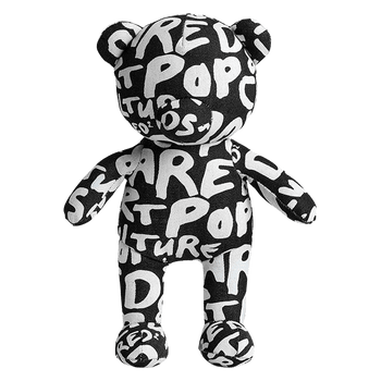 Teddy Bear Padded Keyring image